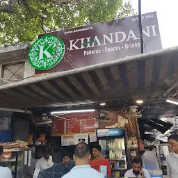 Khandani Pakode Wala