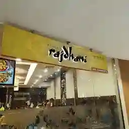 Khandani Rajdhani