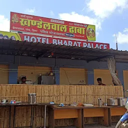 Khandelwal Dhaba