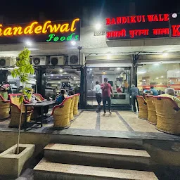 Khandelwal Dhaba (Bandikui Waale)