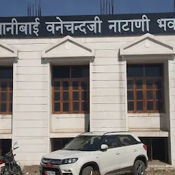 Khandelwal Hostel
