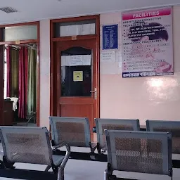 Khandelwal Nursing Home
