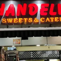 Khandelwal's Coffee Shop