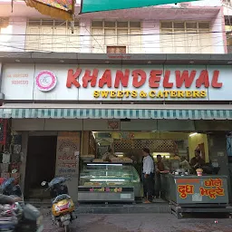 Khandelwal Sweets