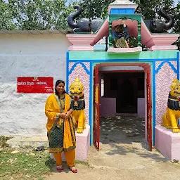 Khandeswar Temple