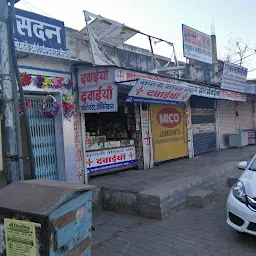 Khandolia Mistan Bhandar