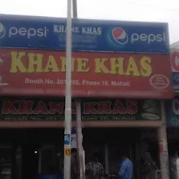 Khane Khas