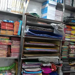 Khanna Book Shop