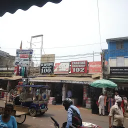 Khanna Brothers Chowk