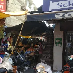 Khanna Brothers Chowk