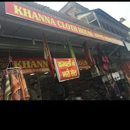 Khanna Collection