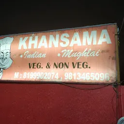 Khansama
