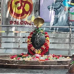 Kharakhia Baidyanatha Temple