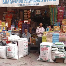 Kharbanda Provision Store