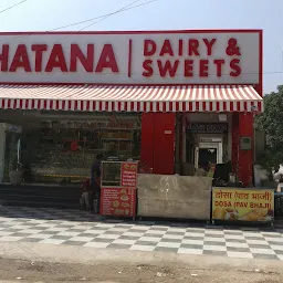 Khatana Dairy and Sweets