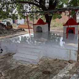 Khati Baba , I.T.I Siddheshwar Nagar