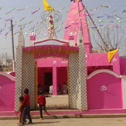 Khati Dharmshala Jagdish Ji Mandir