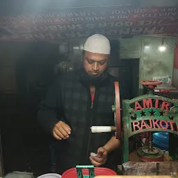 Khatija Ice Gola