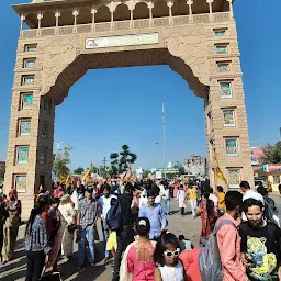 Khatoo shyam temple