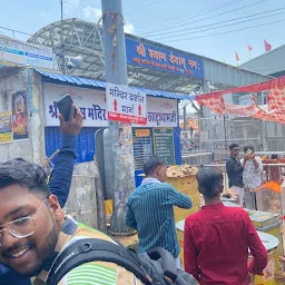 Khatoo shyam temple