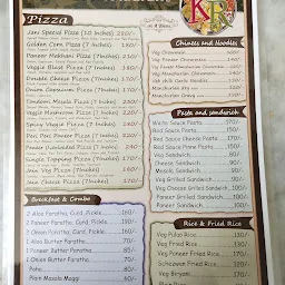 Khatri Restaurant