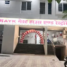 khatu shyam ayk guest House