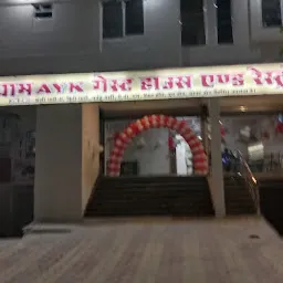 khatu shyam ayk guest House