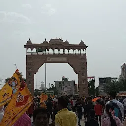 Khatu Shyam Dwar
