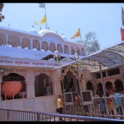 Khatu Shyam Ji temple