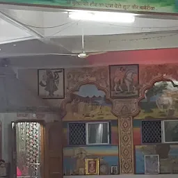 Khatu shyam Mandir