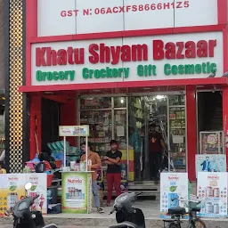 Khatu Shyam Store