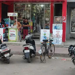 Khatu Shyam Store