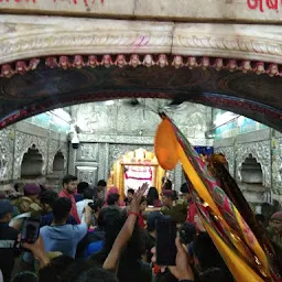 Shree Vajreshwarnath Khatu Shyam Mandir