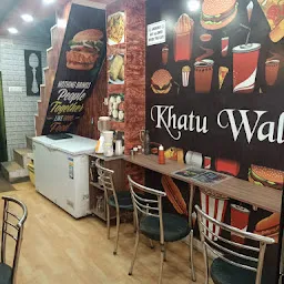 Khatuwalaz cafe