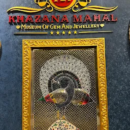 Khazana Mahal - Museum of Gem & Jewellery