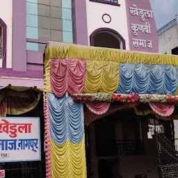 Khedula Kunbi Samaj Bhavan