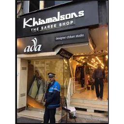 Khiamal Sons - The Saree Shop (Hazratganj)