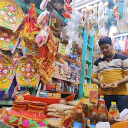 Khidirpur Market