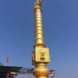 Khimaj Mata Temple