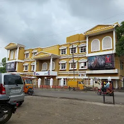 Khinvasara 9D Cinemas