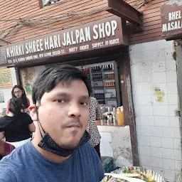 Khirki Shree Hari Jalpan Shop (Khidki Chaat)