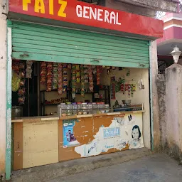 Khobragade Kirana Store