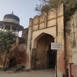 Khoja Gate