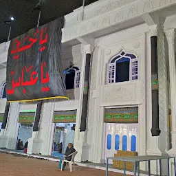 Baitul Qayam