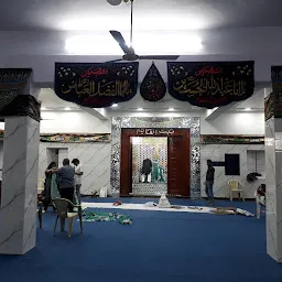 Baitul Qayam