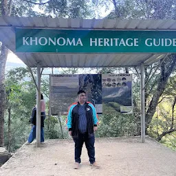 Khonoma Village Ground