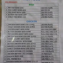 Khosa's Fast Food