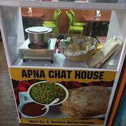 Apna Chat House, Khroitsü Marketing Complex Chumukedima