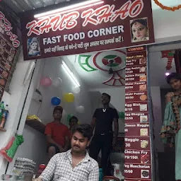 Khub Khao Fast Food Cornor