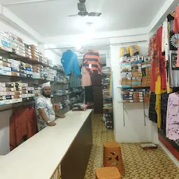 Khunti Wholesale Centre